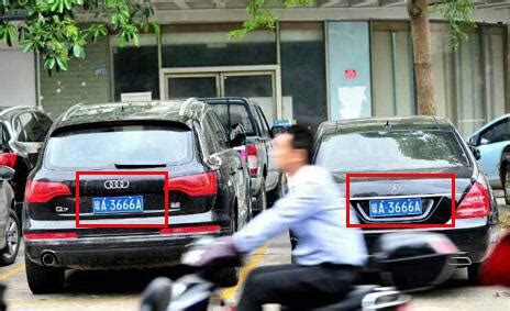 車牌 q|【香港冷知識】香港車牌號碼的擁有人